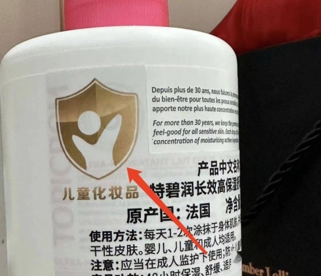 赤峰浴品生產(chǎn)商電話號碼-第1張圖片