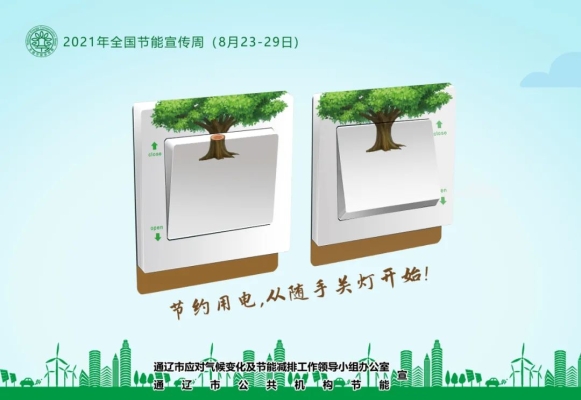 赤峰廚電衛(wèi)浴電話號碼多少-第1張圖片