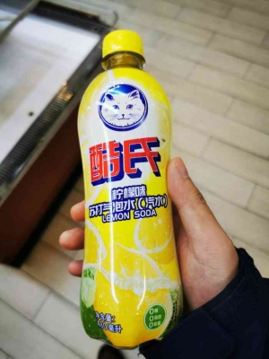 赤峰橋北洗頭團購電話號碼-第1張圖片