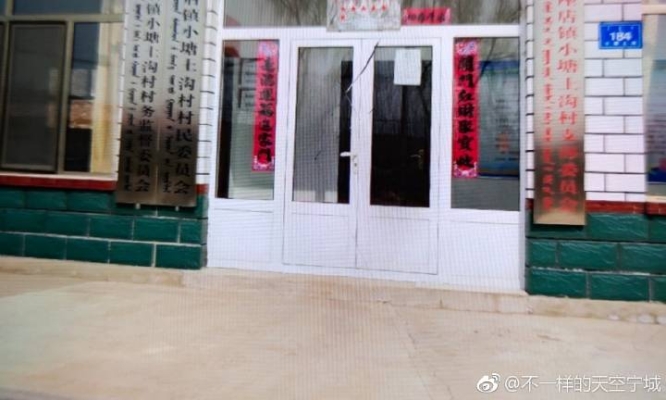 赤峰自媒體聯(lián)系方式電話號(hào)碼-第1張圖片