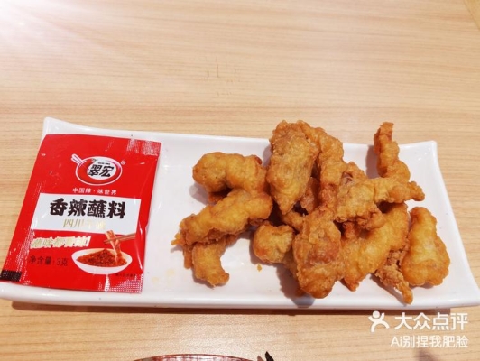 赤峰飯店招傳菜員電話號碼-第1張圖片