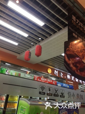 赤峰維多利餐廳電話號碼多少-第1張圖片