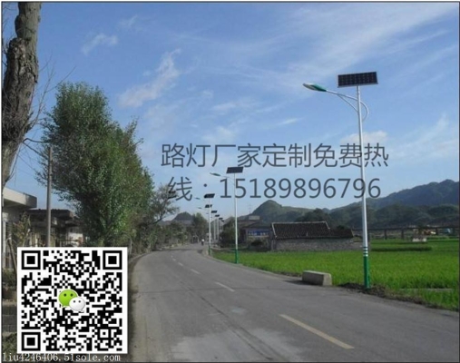 赤峰市政府路燈電話號碼-第1張圖片