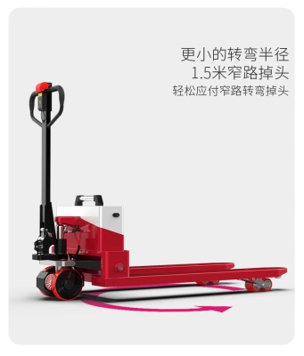 赤峰鋰電叉車配件店電話號碼-第1張圖片