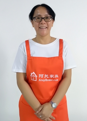 赤峰艾青家政公司電話號碼-第1張圖片