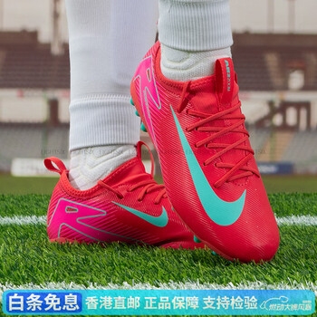 赤峰足球鞋耐克店電話號(hào)碼-第1張圖片