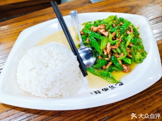 敖漢最巴蜀訂餐電話-第1張圖片