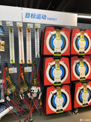 迪卡儂超市赤峰店電話號(hào)碼-第1張圖片