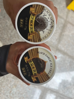 赤峰網(wǎng)紅咸菜店電話號(hào)碼-第1張圖片