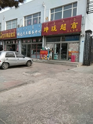 赤峰到朝陽大貨車電話號碼-第1張圖片