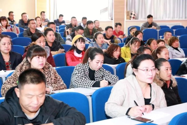 赤峰市家長學(xué)校電話號碼-第1張圖片