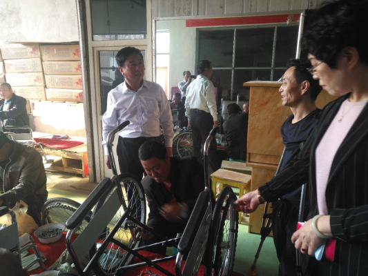 赤峰松山區(qū)殘聯(lián)中心電話是多少-第1張圖片