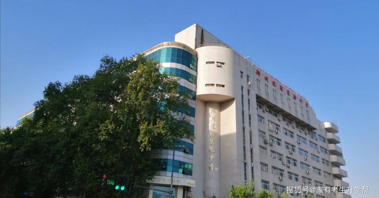 赤峰市文博大廈-第1張圖片