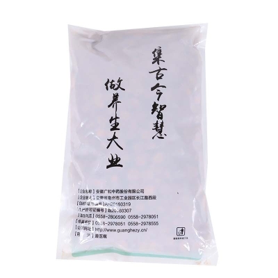 赤峰地區(qū)個(gè)人收杏核電話號(hào)碼-第1張圖片