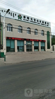 赤峰駕考中心電話號(hào)碼是多少-第1張圖片