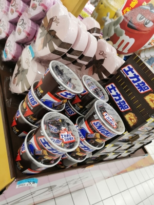 赤峰市沃爾瑪電話號碼多少-第1張圖片