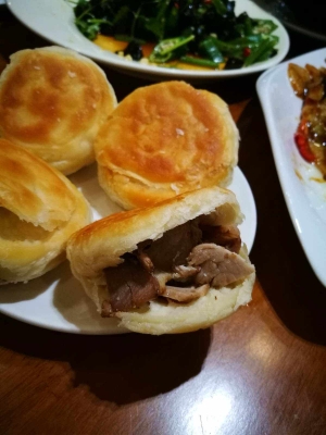 赤峰慶裕對(duì)夾飯店電話號(hào)碼-第1張圖片