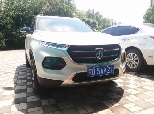 赤峰購置稅咨詢電話號碼-第1張圖片