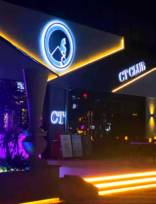 暢飲吧加盟-第1張圖片