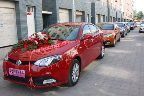 赤峰愛(ài)車(chē)急售網(wǎng)電話(huà)地址查詢(xún)-第1張圖片