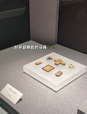 赤峰展館門票團購電話查詢號碼-第1張圖片