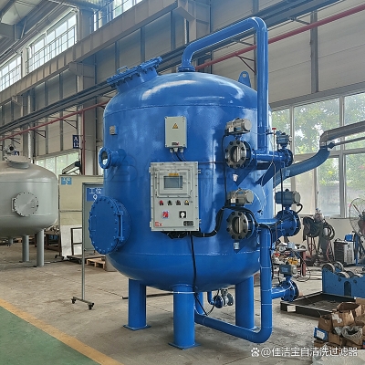 多介質(zhì)過(guò)濾器項(xiàng)目-第1張圖片