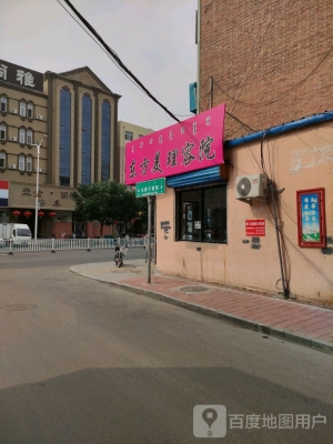 赤峰小區(qū)盒飯電話地址是多少號-第1張圖片