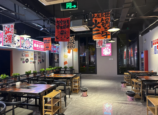 蜀道烤魚赤峰分店電話多少號-第1張圖片