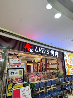 赤峰烤肉牛營子店電話號碼-第1張圖片