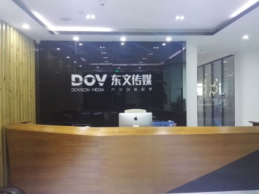 赤峰玉璽傳媒公司電話號(hào)碼查詢-第1張圖片