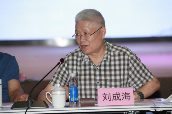 赤峰大地遠(yuǎn)通采購電話地址查詢-第1張圖片