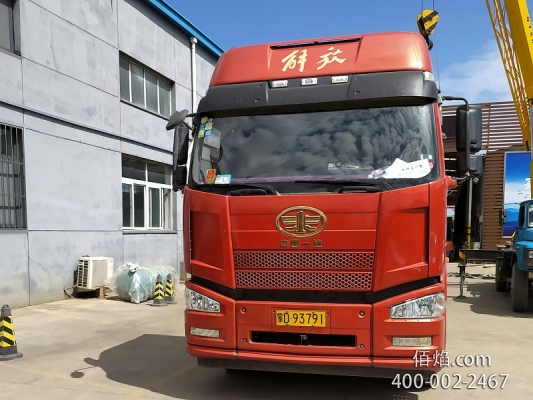 赤峰機(jī)控中心電話地址在哪里-第1張圖片