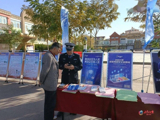 赤峰網(wǎng)吧大屏電話號碼多少-第1張圖片