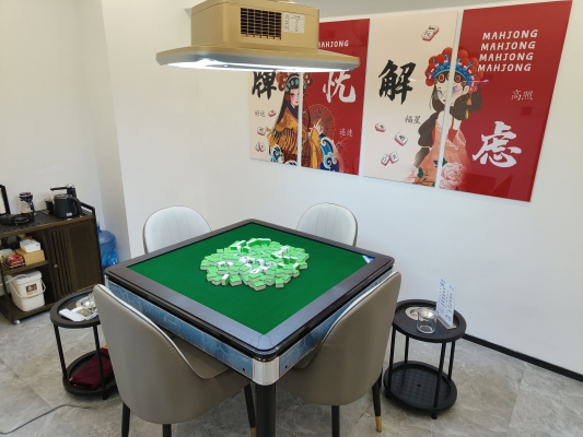 赤峰共享棋牌電話號碼多少號-第1張圖片