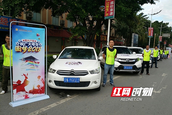 赤峰愛(ài)心助考官網(wǎng)電話(huà)查詢(xún)號(hào)碼-第1張圖片