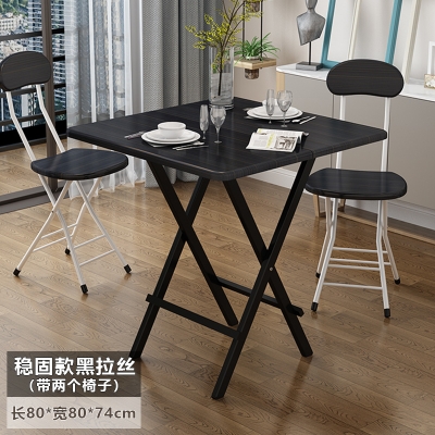 赤峰折疊桌椅銷售地址電話號(hào)碼-第1張圖片