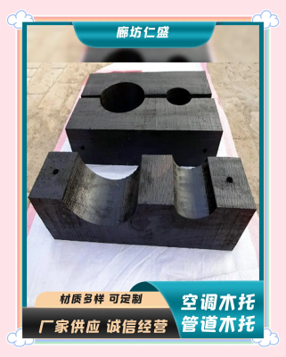 赤峰瀝青地面廠家電話號碼-第1張圖片