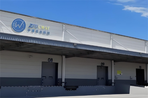 赤峰寧城云倉(cāng)物流電話號(hào)碼-第1張圖片