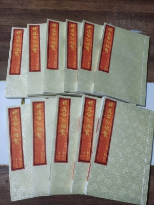 赤峰宣紙印刷廠電話地址查詢-第1張圖片