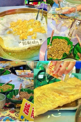 赤峰橋北新夜市地址電話號碼-第1張圖片