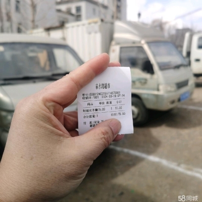 赤峰整車貨車出租電話號碼是多少-第1張圖片