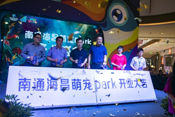 赤峰萌寵物樂園地址電話號(hào)碼-第1張圖片