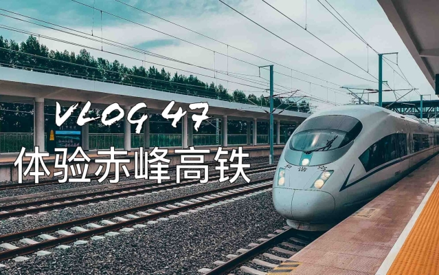 星巴克赤峰維多利店電話號碼-第1張圖片