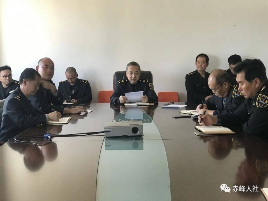 赤峰義務(wù)勞動仲裁電話查詢號碼-第1張圖片