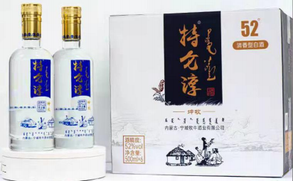 赤峰工業(yè)乙醇定制廠家電話號碼-第1張圖片