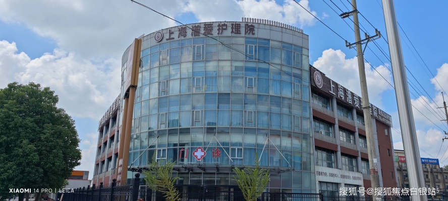 赤峰市雷達(dá)旅館電話地址查詢-第1張圖片