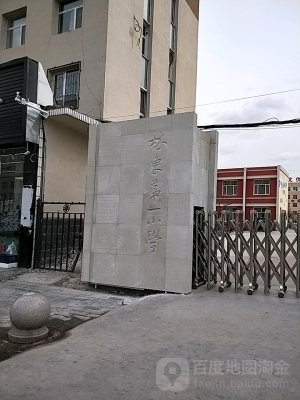 林東去赤峰最新路況電話是多少-第1張圖片