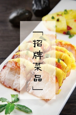 赤峰市甜品團(tuán)購(gòu)電話號(hào)碼-第1張圖片