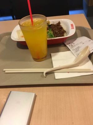 麗怡酒店 赤峰路店電話號(hào)碼-第1張圖片