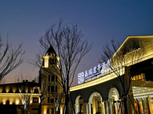 赤峰海燕民宿電話號(hào)碼多少-第1張圖片